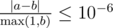 c62ea64d4651240724c5ac4779b671c741edec24.png