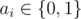 feab41af979f7136feb6110d94050df54ff9b651.png